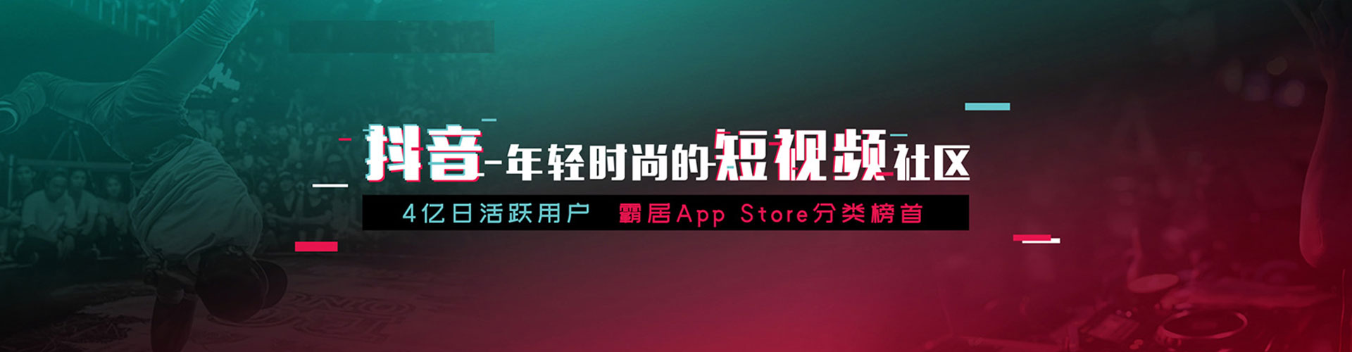 氹仔岛百度推广价格